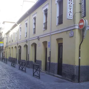 Casa de hóspedes El Zaguan, Granada